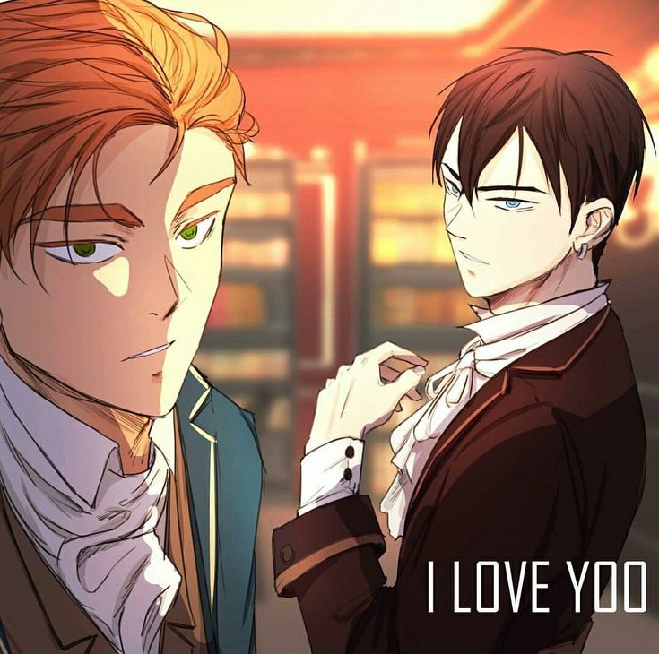 I love Yoo
