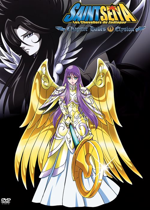 On retrouve le seigneur des enfers dans le célèbre animé Saint Seiya, les Chevaliers du Zodiaque.