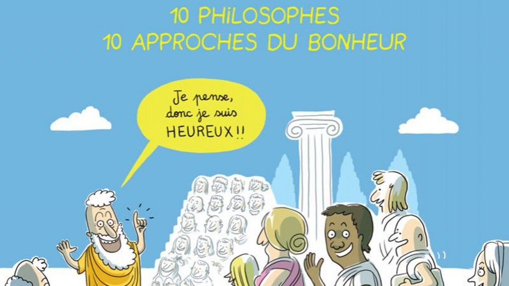 Philocomix