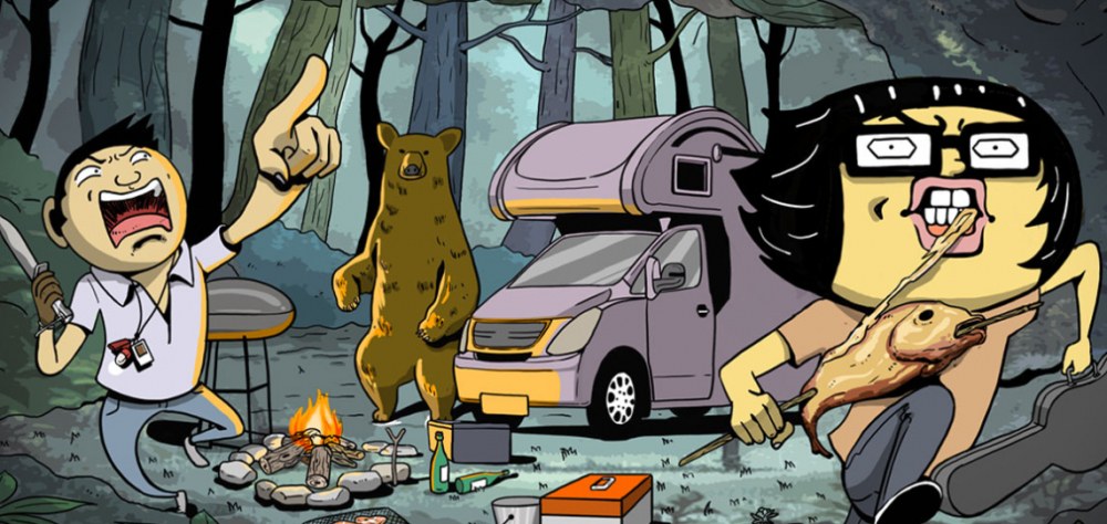 En pleine nature il n'y a pas de proprio ni d'appartements. PAXe se met donc au camping pour économiser son salaire d'auteur !