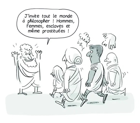 Épicure fait preuve de tolérance et se distingue ainsi de l'Académie de Platon