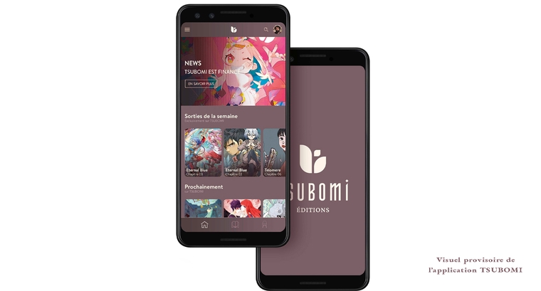 L'application de la maison d'édition Tsuboni est disponible sur vos écrans.