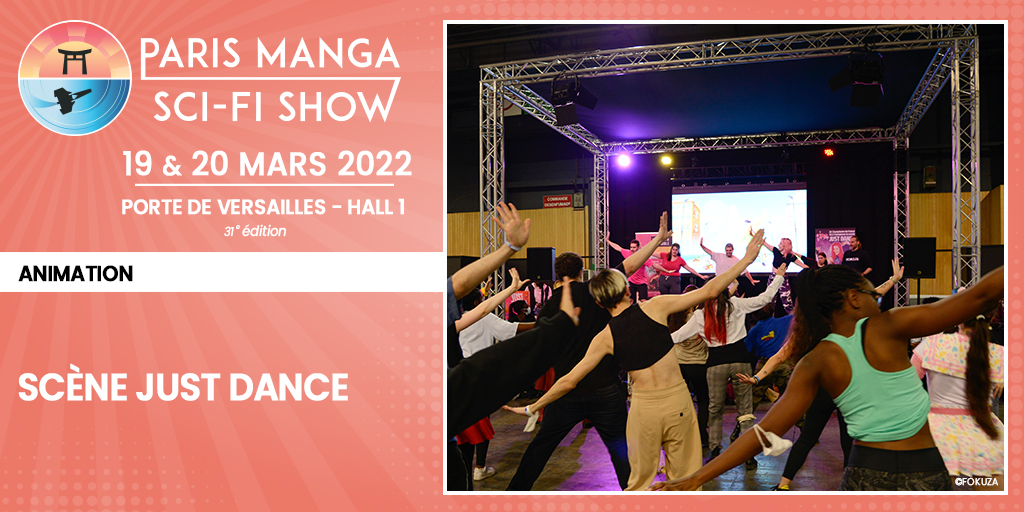 Le prochain Paris Manga et Sci-Fi show verra une scène aménagée pour la pratique du jeu Just Dance.