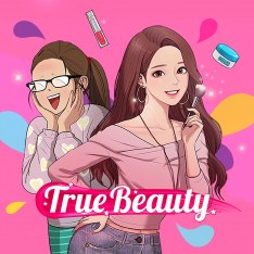Histoire d'amour avec une idol k-pop