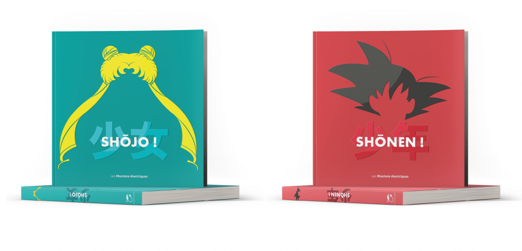 Présentation des tomes Shonon et Shojo disponible sur Ulule