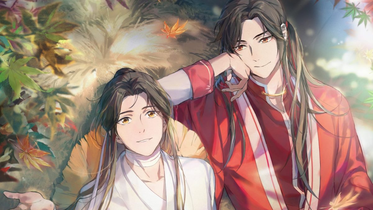 Heaven Official's Blessing : le webtoon culte chinois arrive en France ...