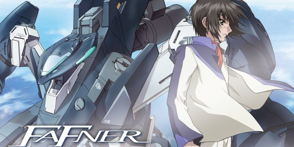 Fafner : THE BEYOND