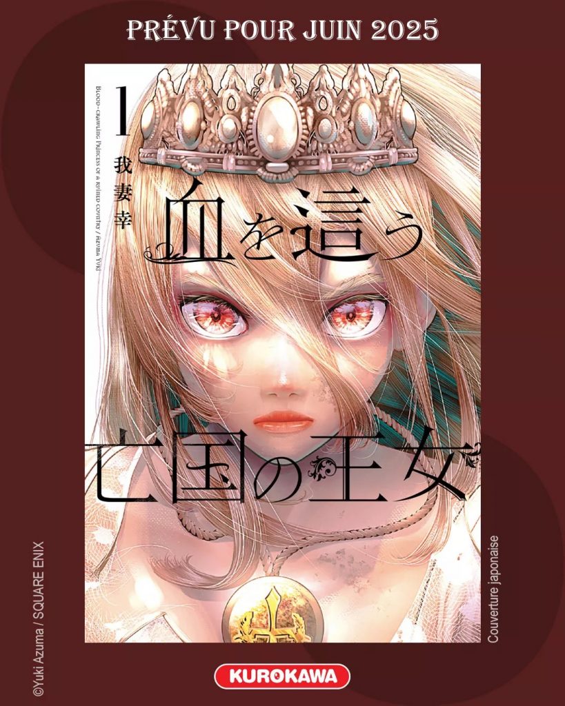 Blood Crawling Princess