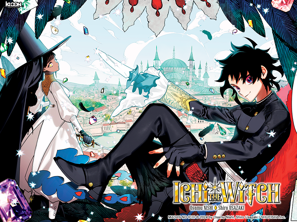 Ichi the Witch - illustration