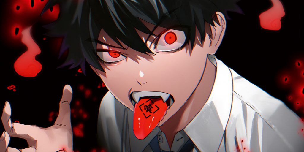 Le manga Phantom Busters chez Ki-oon.