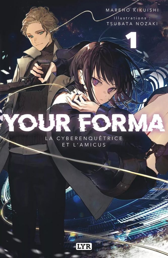Your Forma.