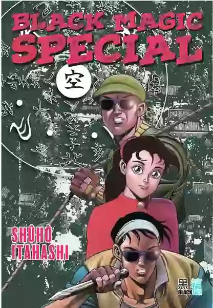 Black Magic Special manga Syufo