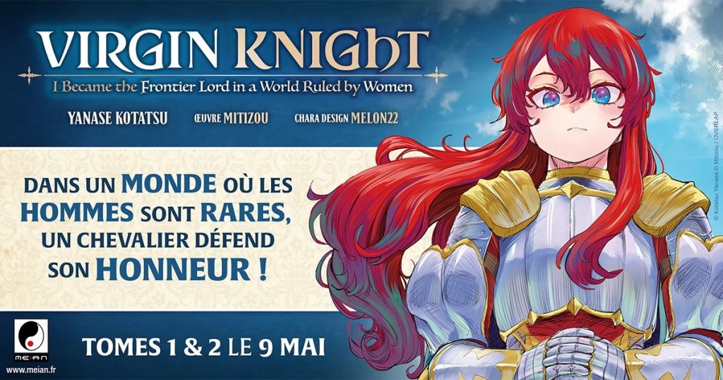 Virgin Knight: I Became the Frontier Lord