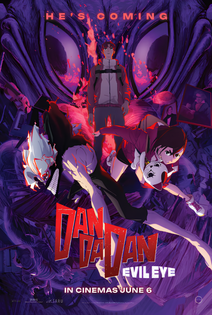 Affiche du film Dan Da Dan: Evil Eye en juin au cinéma.
