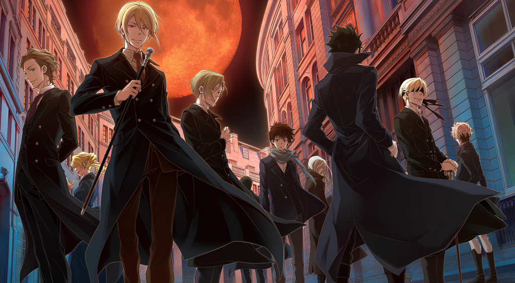 Sherlock Holmes Manga