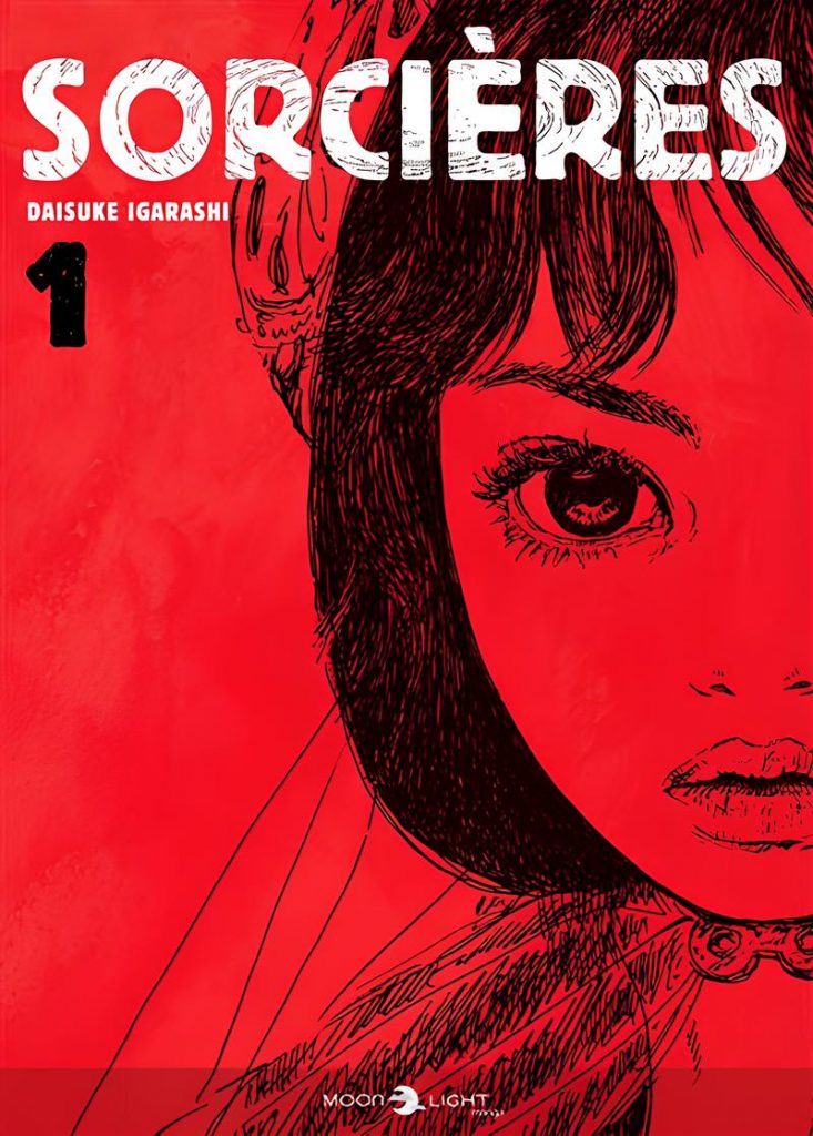 Sorcières Daisuke Igarashi