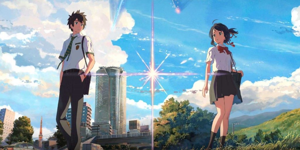 Explication fin Your Name.