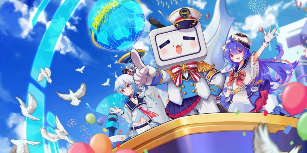 Bilibili : un empire numérique chinois des industries culturelles et créatives