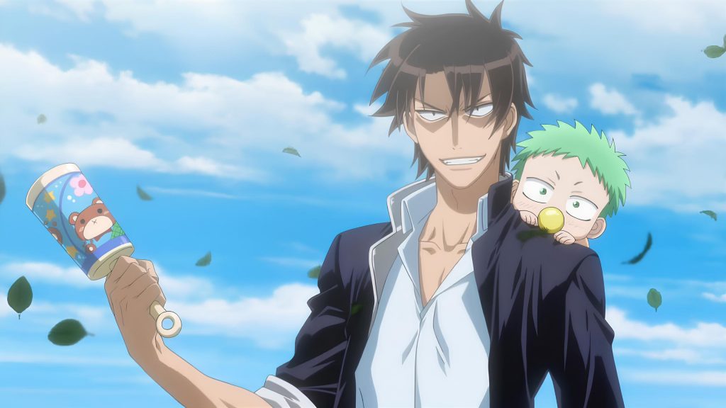 Beelzebub