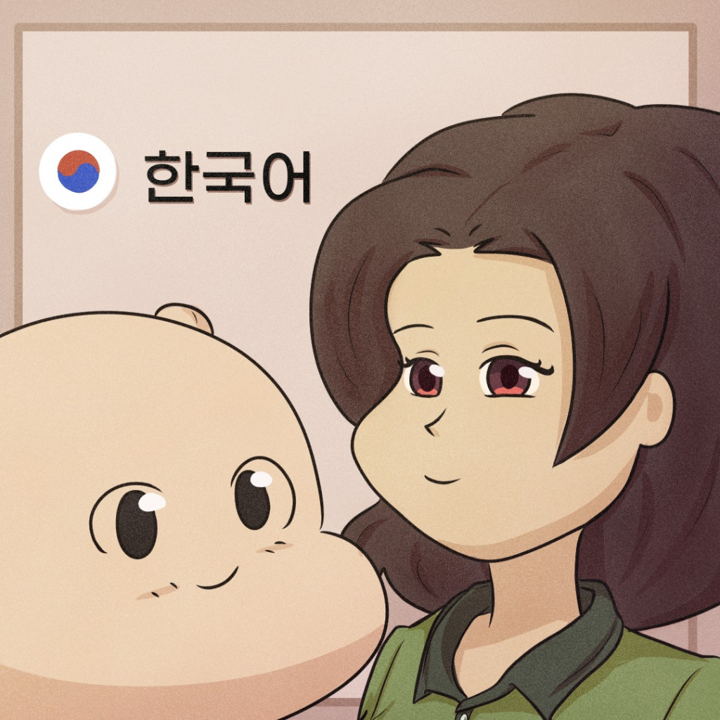 "Lulu à la conquête de la Corée", un des webtoons à lire pour apprendre le coréen.