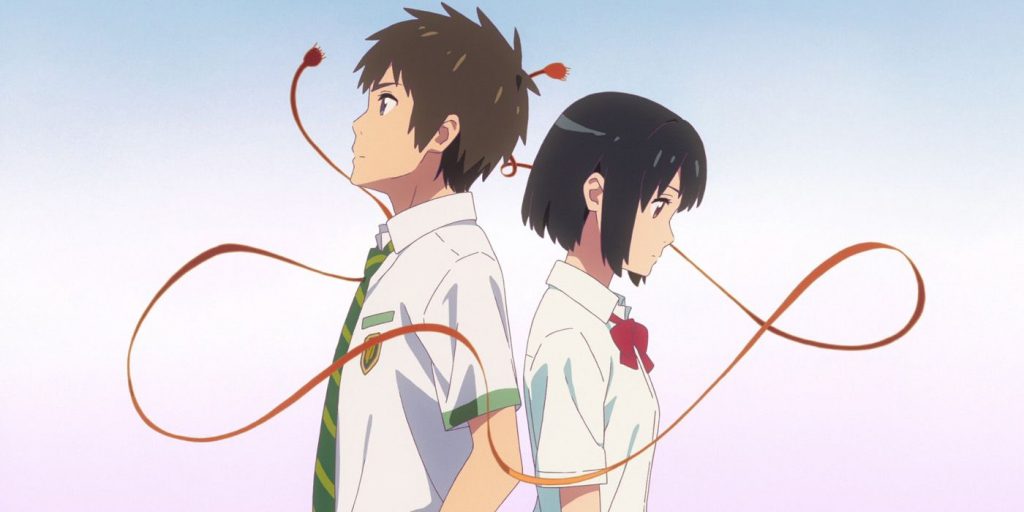 Taki et Mitsuha dans le film d'animation Your Name.
