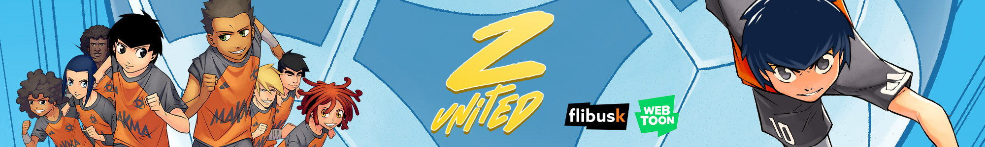 Lisez Z United, le webtoon de foot français !